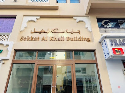 Dubai Companies list