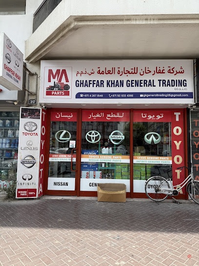 Dubai Companies list