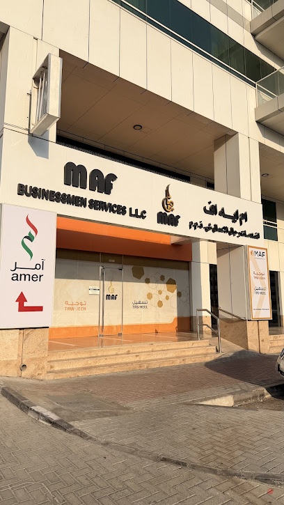 Dubai Companies list