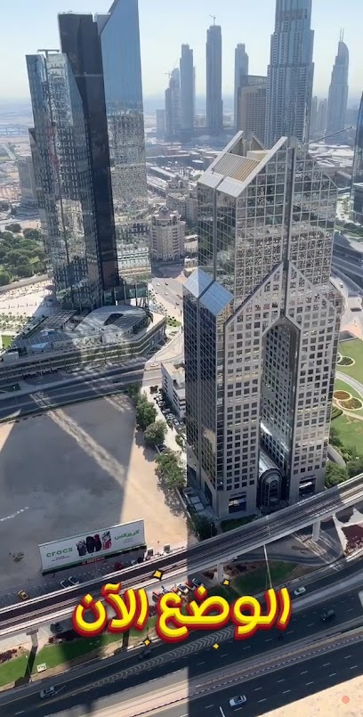 Dubai Companies list
