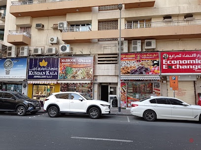 Dubai Companies list
