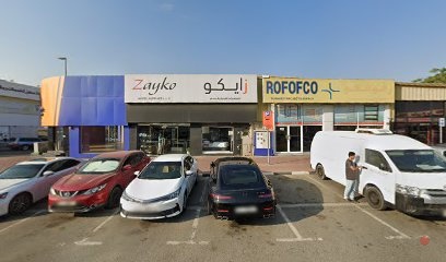 Dubai Companies list