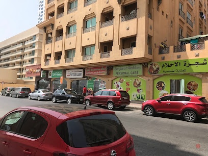 Dubai Companies list