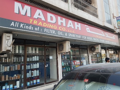 Dubai Companies list