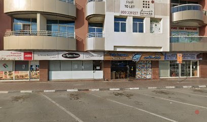 Dubai Companies list