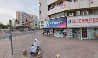 Dubai Companies list