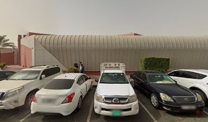 Dubai Companies list