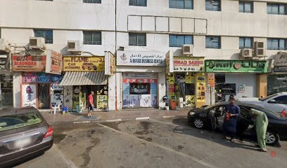 Dubai Companies list