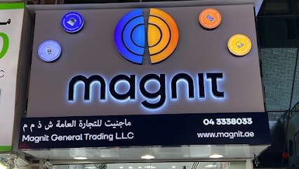 Dubai Companies list