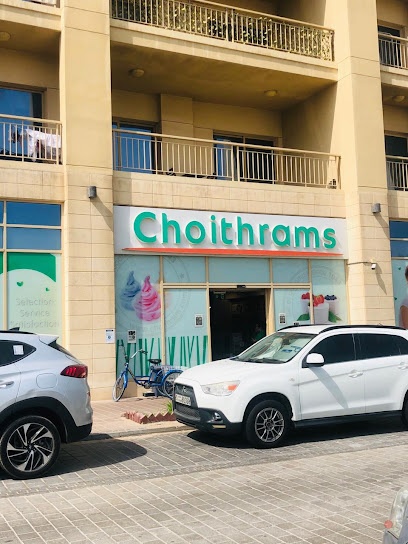 Dubai Companies list