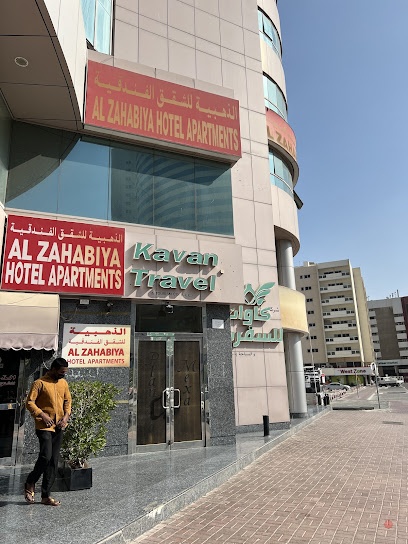 Dubai Companies list