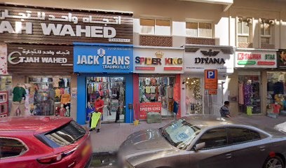 Dubai Companies list