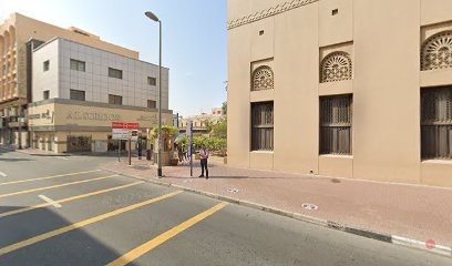 Dubai Companies list