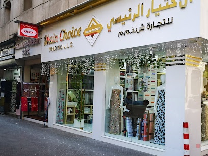 Dubai Companies list