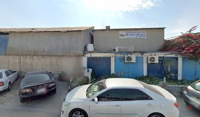 Dubai Companies list