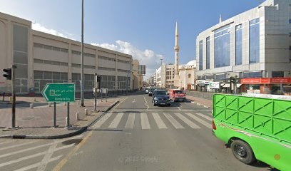 Dubai Companies list