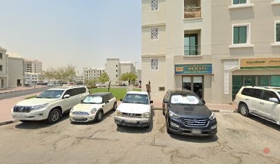 Dubai Companies list