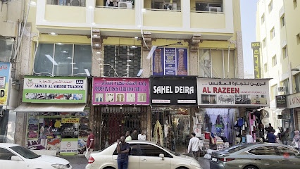 Dubai Companies list