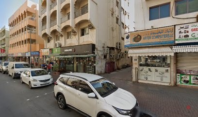 Dubai Companies list