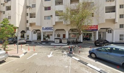 Dubai Companies list