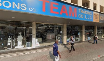 Dubai Companies list