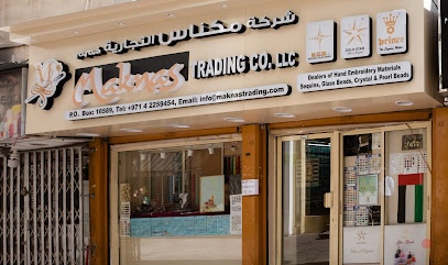 Dubai Companies list