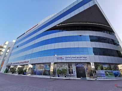 Dubai Companies list