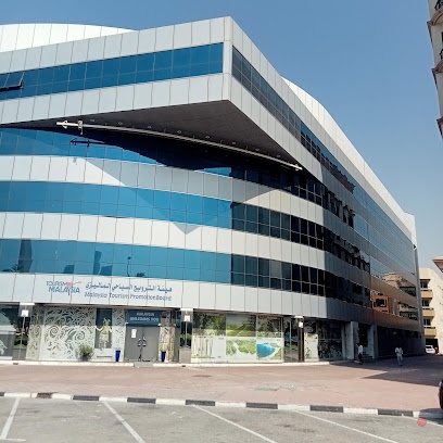 Dubai Companies list