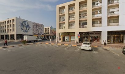 Dubai Companies list