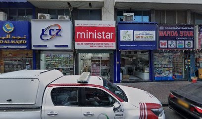 Dubai Companies list