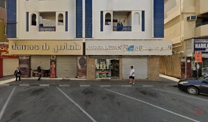 Dubai Companies list