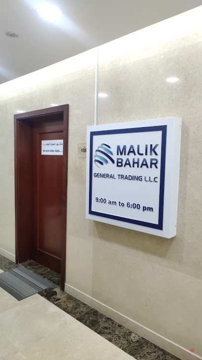 Dubai Companies list