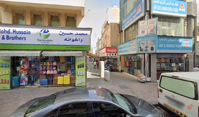 Dubai Companies list