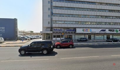 Dubai Companies list