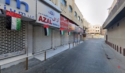 Dubai Companies list