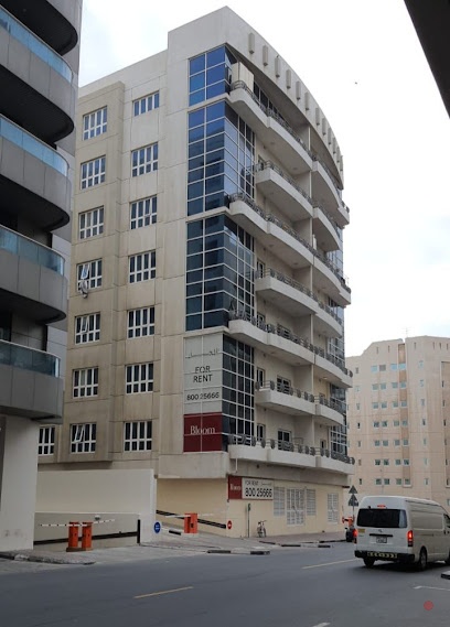 Dubai Companies list