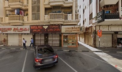 Dubai Companies list