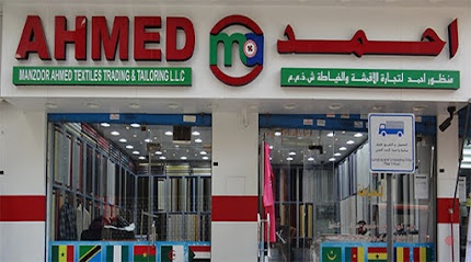 Dubai Companies list