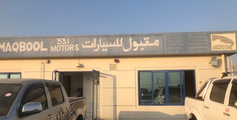 Dubai Companies list