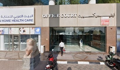 Dubai Companies list