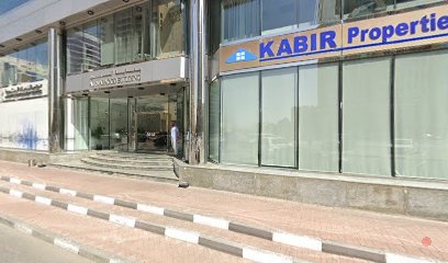Dubai Companies list