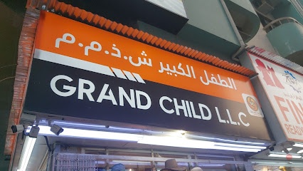 Dubai Companies list