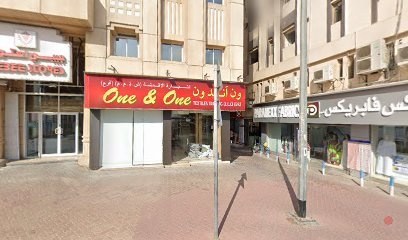 Dubai Companies list