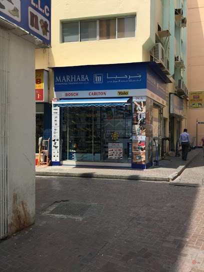 Dubai Companies list