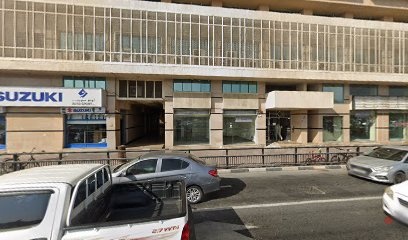 Dubai Companies list