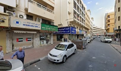 Dubai Companies list