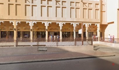Dubai Companies list