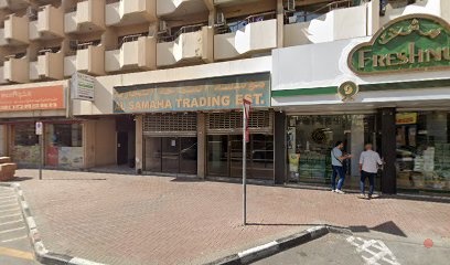 Dubai Companies list