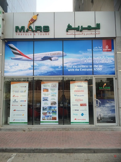 Dubai Companies list