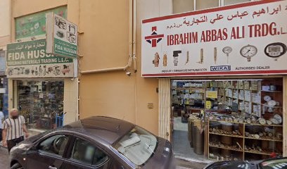 Dubai Companies list